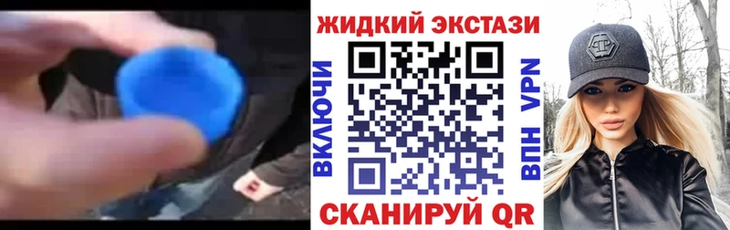 БУТИРАТ 99% Камызяк