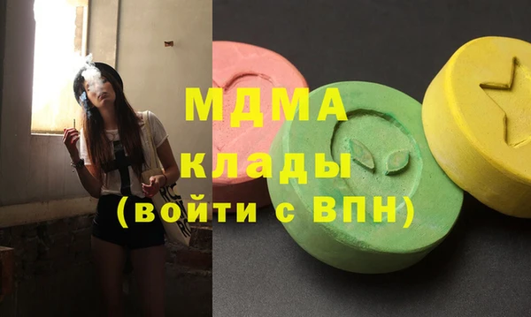 скорость Алексин