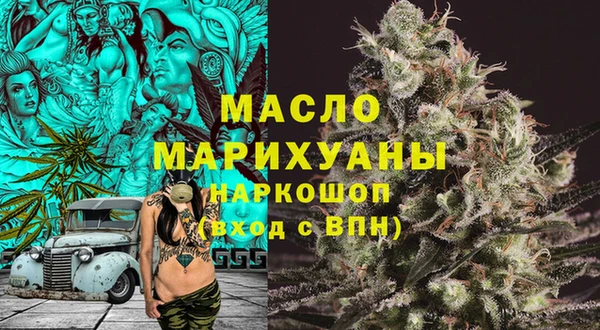меф VHQ Алзамай