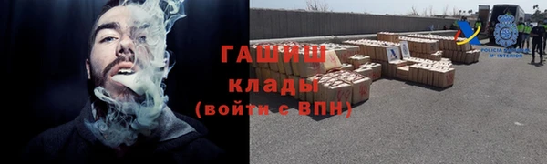 скорость Алексин