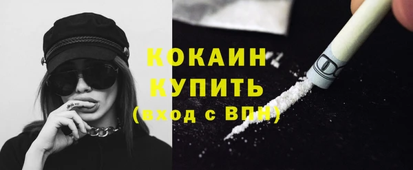 скорость Алексин