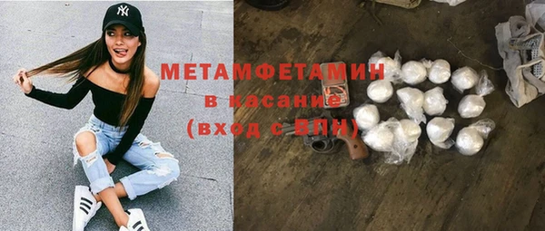 меф VHQ Алзамай