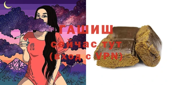 меф VHQ Алзамай