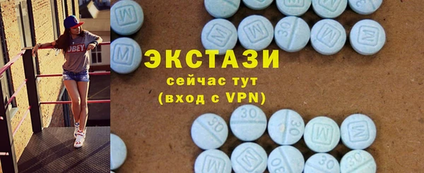 скорость Алексин