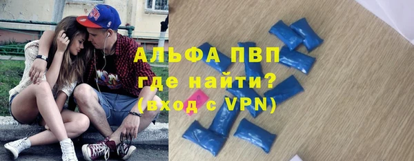 скорость Алексин