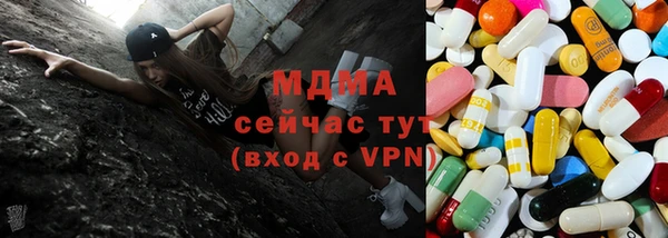 меф VHQ Алзамай