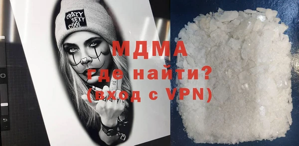 скорость Алексин