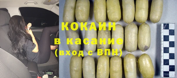 скорость Алексин