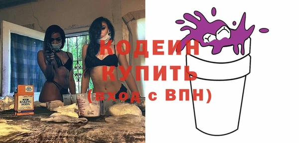 меф VHQ Алзамай