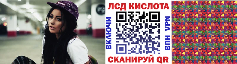 Марки N-bome 1,5мг  где продают наркотики  Камызяк 