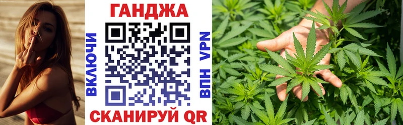 купить   Камызяк  мега онион  Конопля конопля 